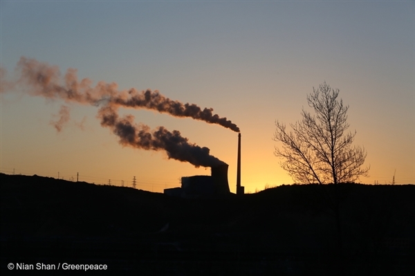 중국 산시(Shaanxi) 성 유린(Yulin)시의 석탄발전소