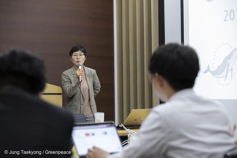  해수부 수산생명자원과 김행숙 사무관이 발표하고 있다. 