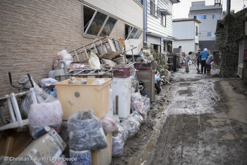 2019년 10월 일본을 강타한 태풍 하기비스로 후쿠시마 지역이 큰 피해를 입었다