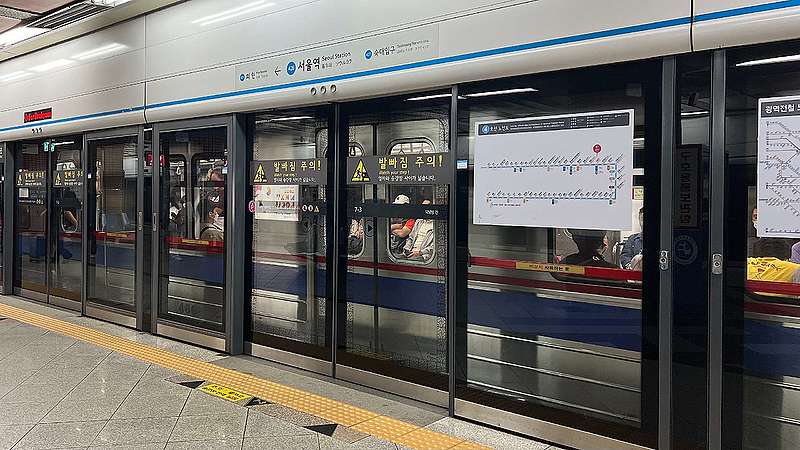 올해 서울시 지하철과 버스 요금이 300에서 400원(20~30%)까지 인상될 예정이다. 
