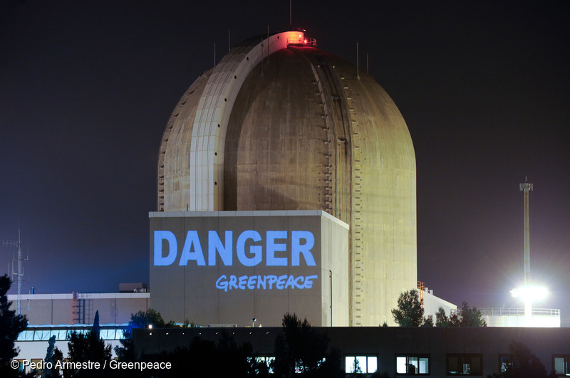 그린피스 스페인 사무소가 원전 위험성을 알리는 메세지를 전하고 있다.
