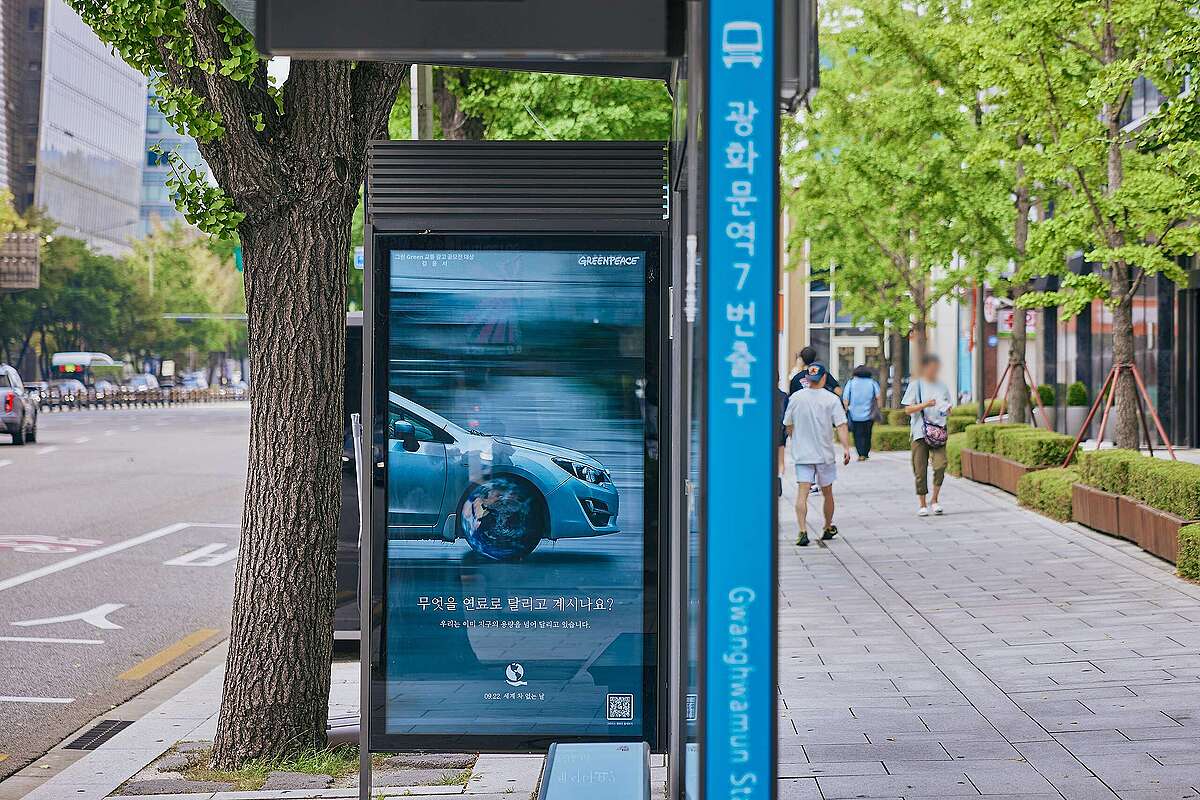 지구의 온도 변화를 직접 체감하며 이에 대한 심각성을 느끼셨다는 김윤서님은 다양한 장소를 여행하며 자전거 주차장 및 트램 전용 선로 발달 등 대중교통을 친숙하게 이용하는 모습을 인상 깊게 보셨다고 합니다.