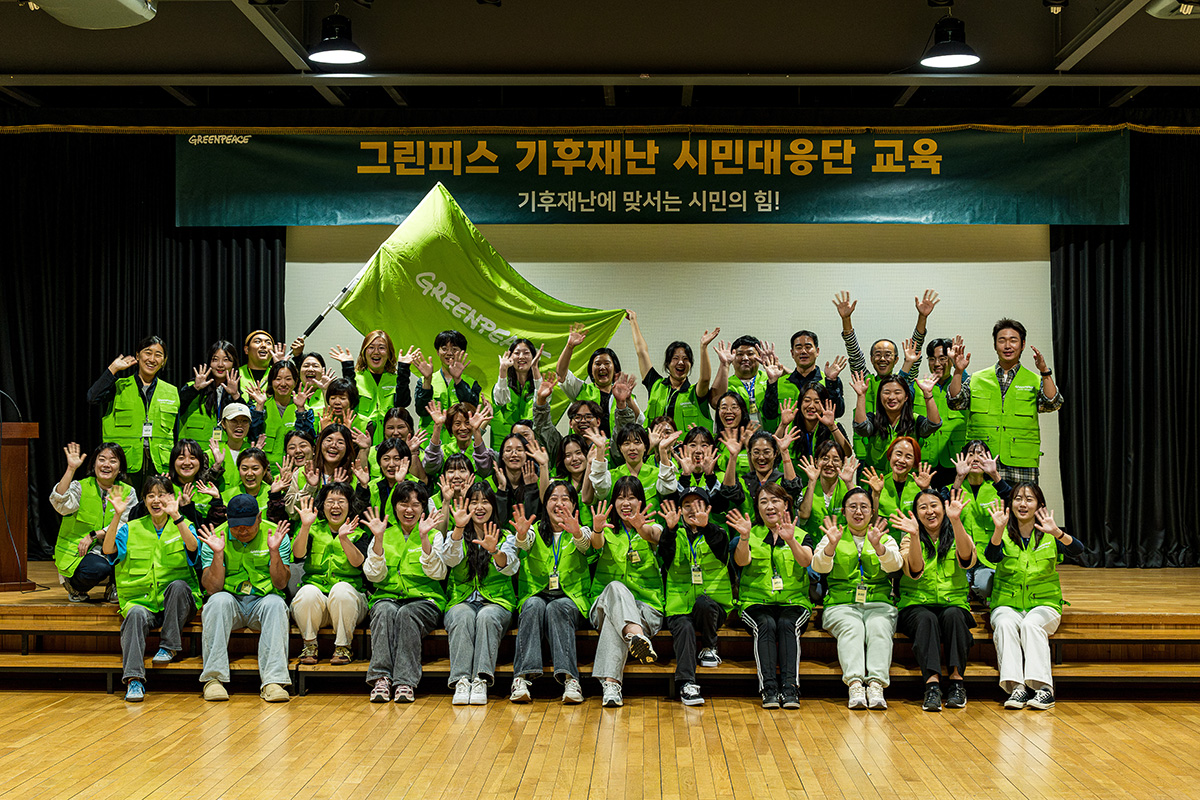 HK산림 이미지
