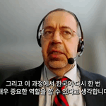 [보도] 노벨상 석학과 각계 전문가…“지금이 한국 AI-재생에너지 정책 혁신의 골든타임”