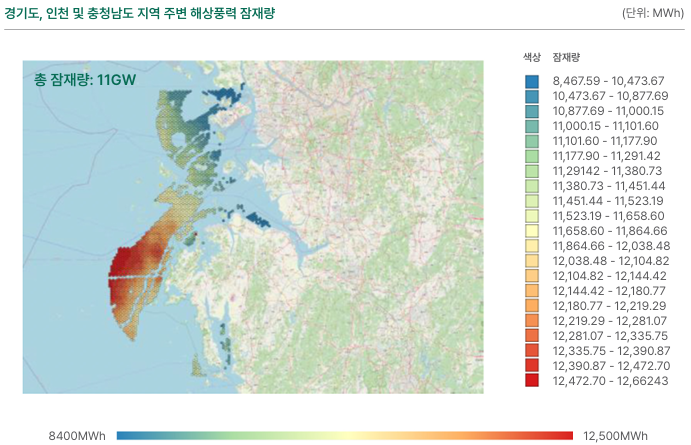 경기도, 인천 및 충청남도 지역 주변 해상풍력 잠재량
