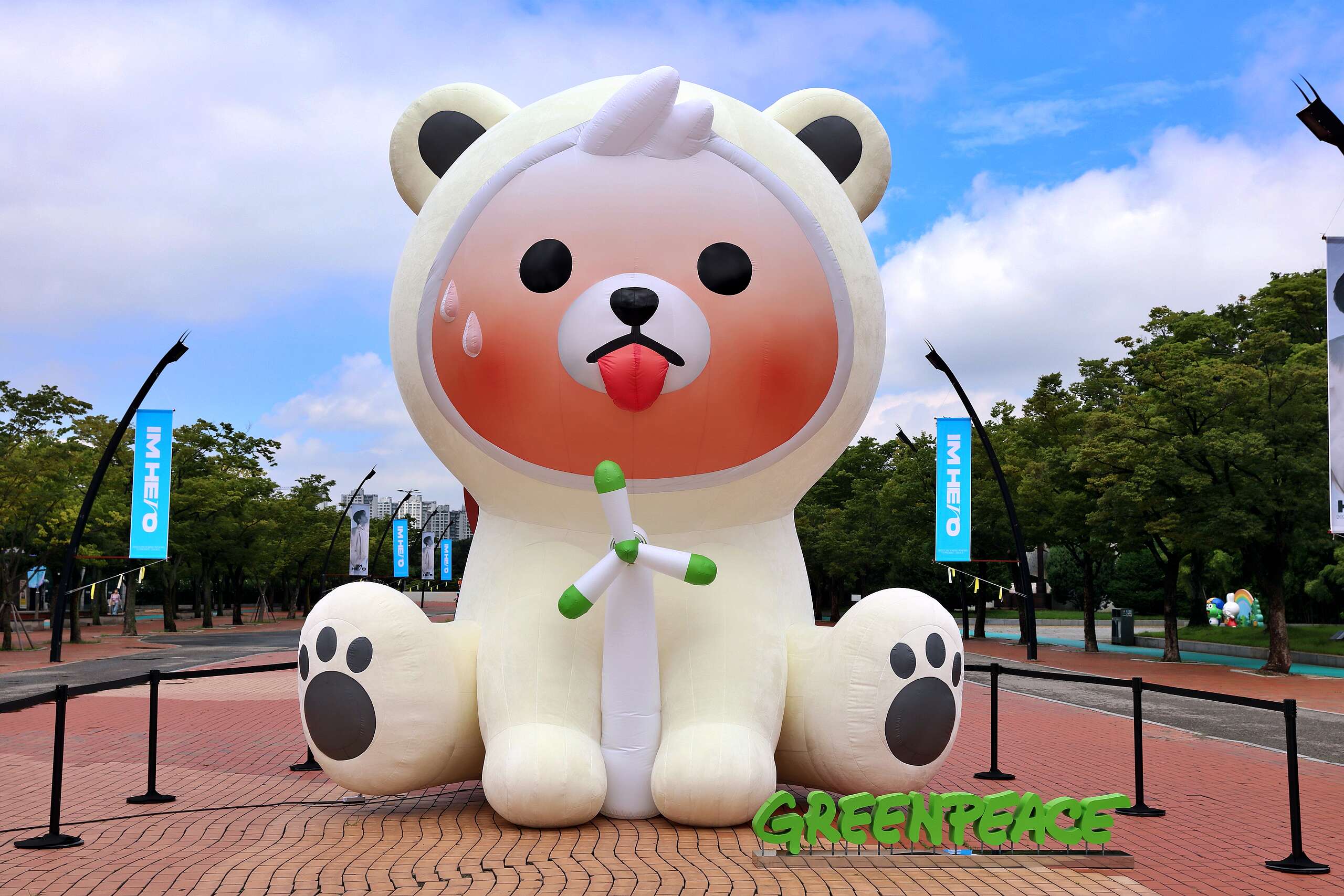 열받곰 포토존도 준비되어 있습니다