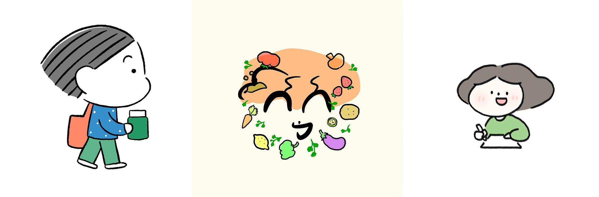 구희 @climate.human 초식마녀 @tozeetoon 귀찮 @lazy.drawing