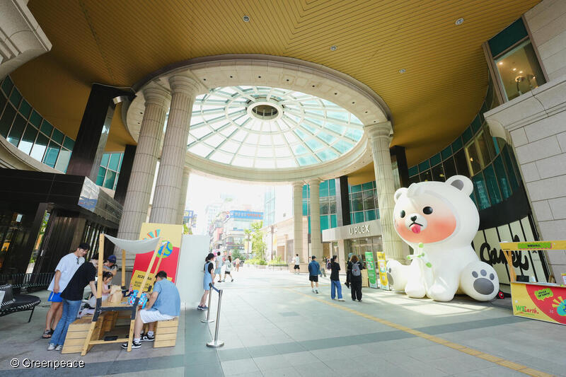행사장 전경