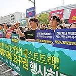 [보도] 80여개 환경단체들 대통령실에 “산불특별법, 재의 요구권 행사하라!”