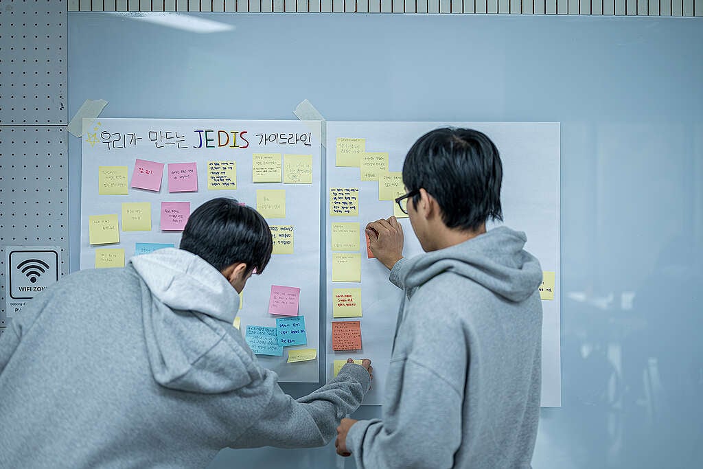 JEDIS 가이드라인을 만들고 있는 시민대응단