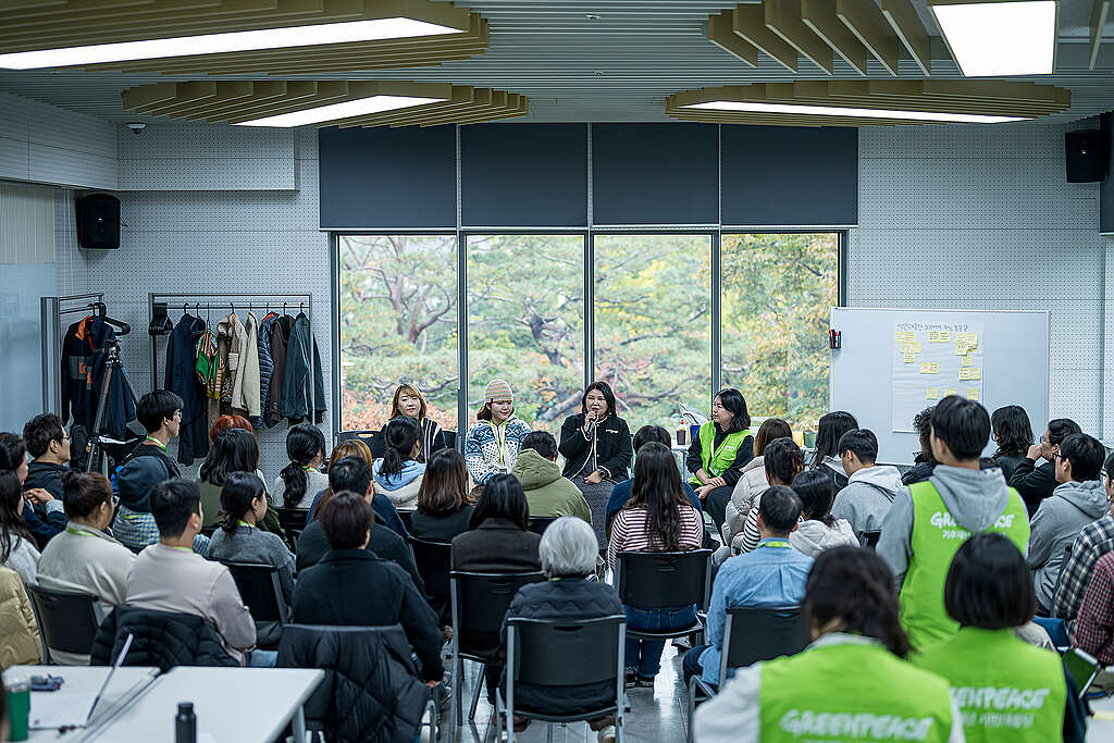 시민대응단 2기와의 만남