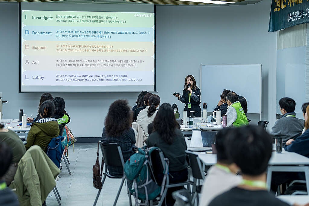이선주 기후에너지 캠페이너의 기후재난 대응 캠페인 소개
