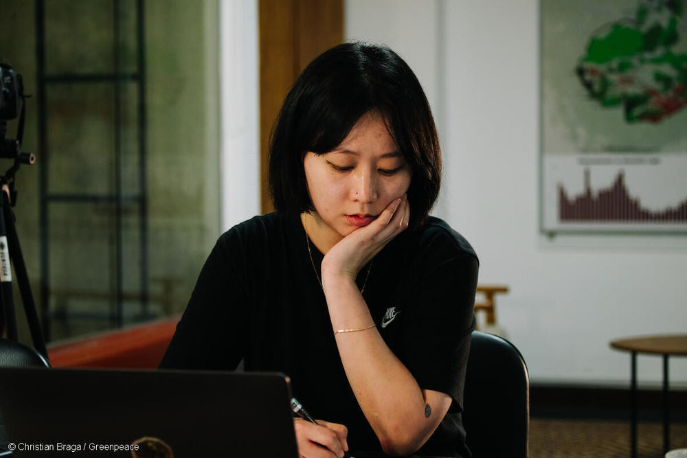 그린피스 멀티미디어 프로듀서