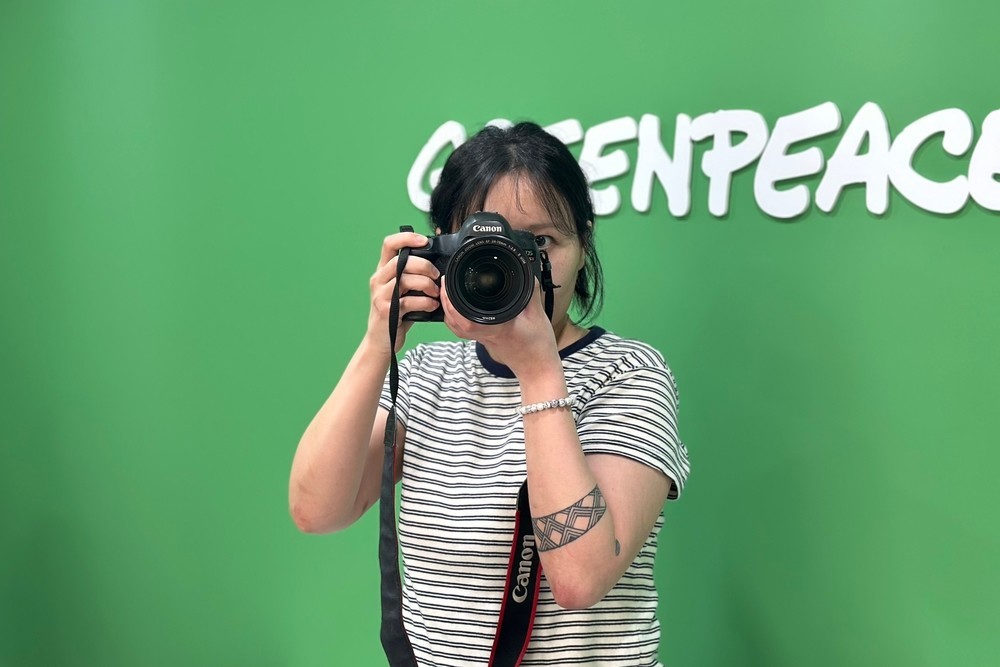 그린피스 멀티미디어 프로듀서