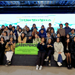 2026 지방선거, 시민 70명이 만든 기후·환경 정책 제안서 공개