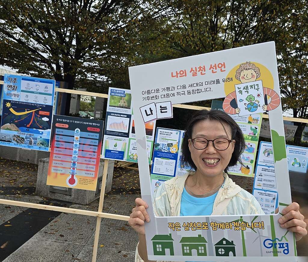 정책 제안에 참여한 김옥주님의 사진