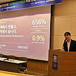 [보도] “재생에너지 전력자립률 최대 729배 차이”···그린피스∙에너지전환포럼, 지자체 후보에 에너지 공약 촉구
