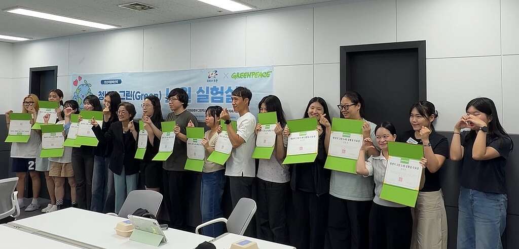 「청년이 그린 노원 실험실」의 전 과정을 마무리하고, 총 13명의 참가자가 수료했다.