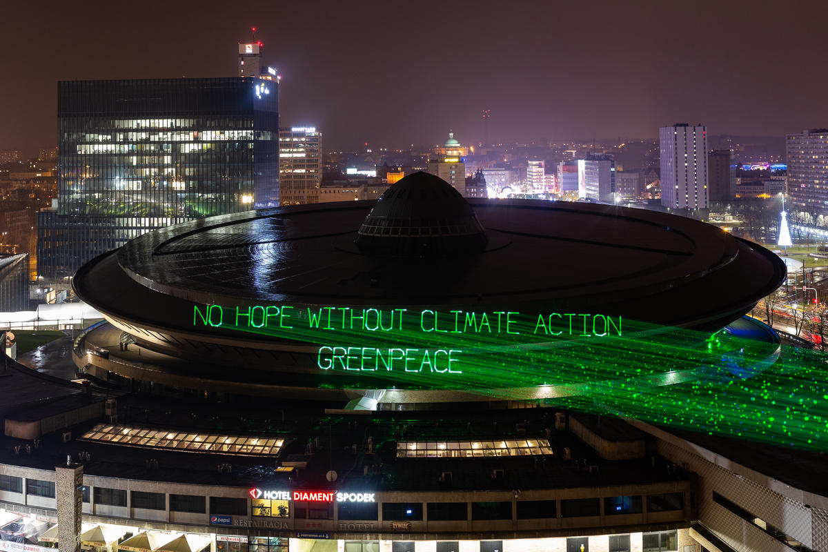 Laserprojektion auf das COP24-Gebäude in Polen