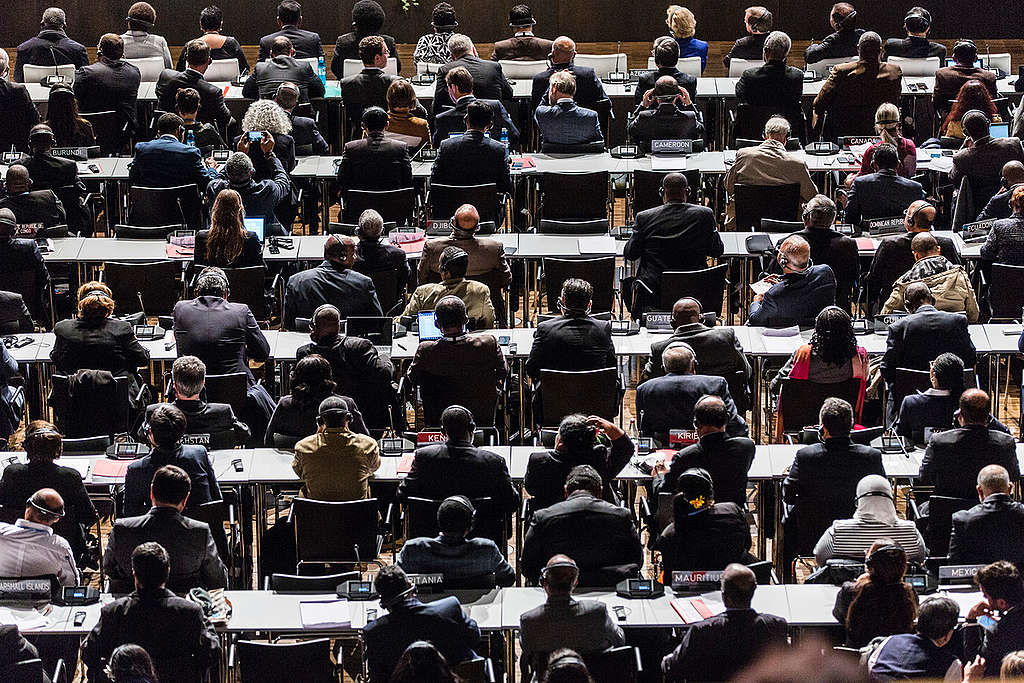 Inside Conference Centre at COP23 in Bonn. © Bernd Lauter