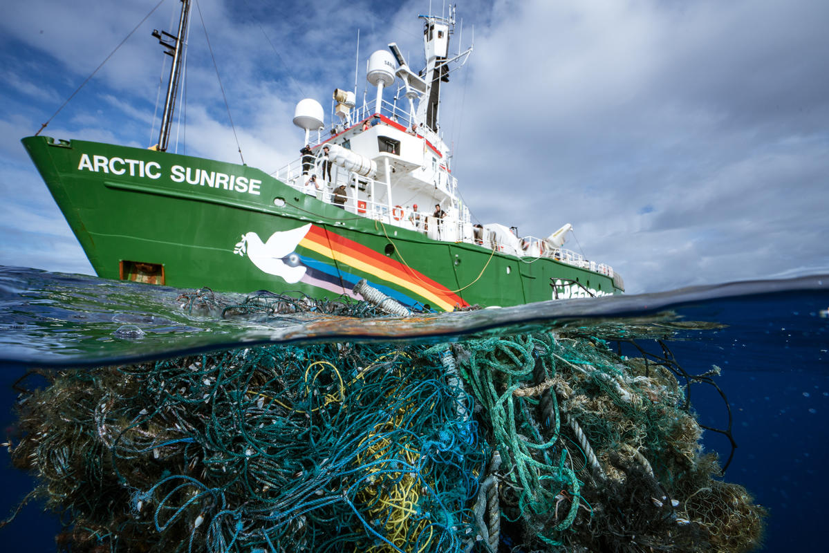 Great Pacific Garbage Patch. © Justin Hofman
