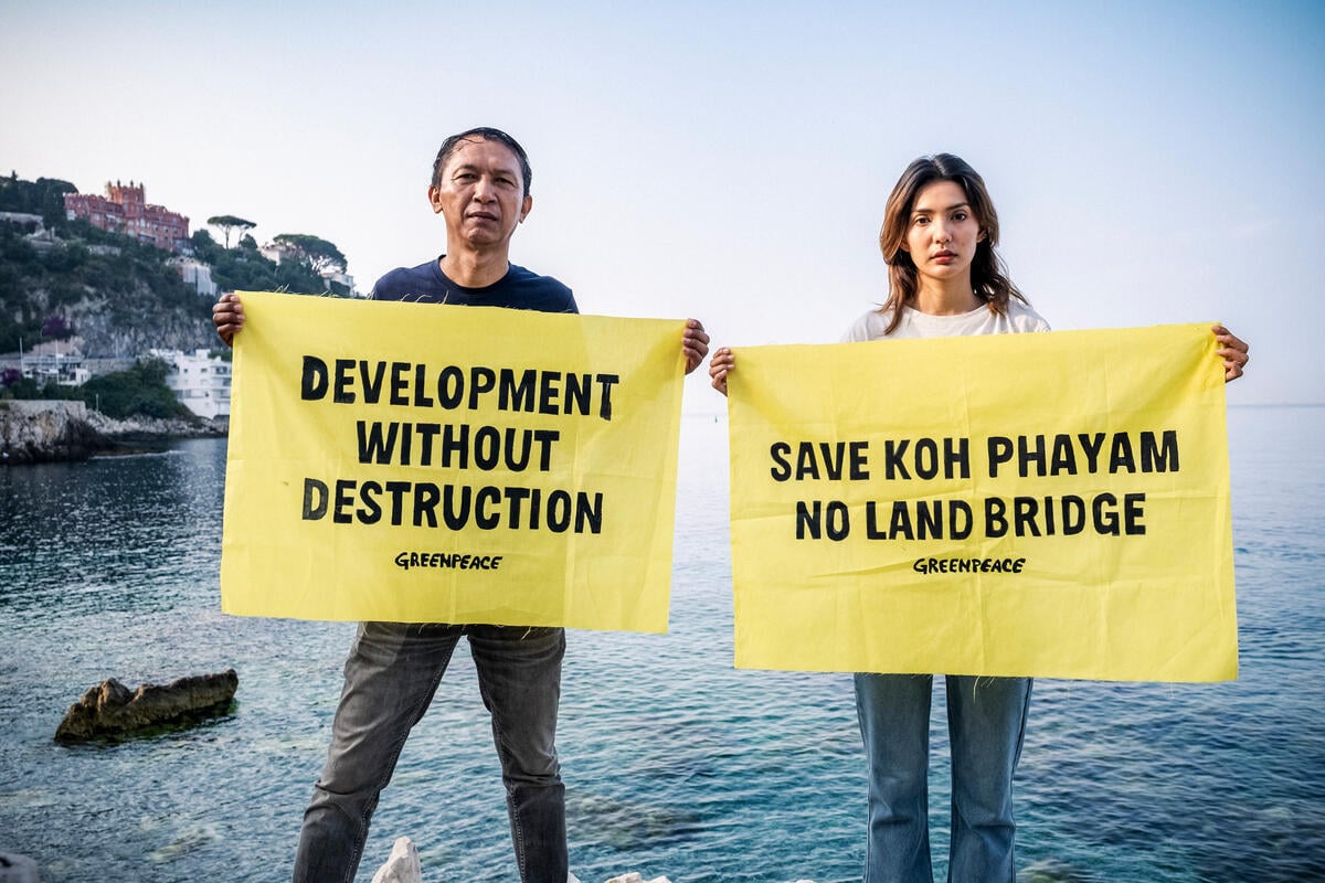 Thai Advocate and Coastal Community Representative Call for Ocean Protection at UNOC3 in Nice, France. © Pierre Larrieu / Greenpeace Thai Advocate and Coastal Community Representative Call for Ocean Protection at UNOC3 in Nice, France. © Pierre Larrieu / Greenpeace