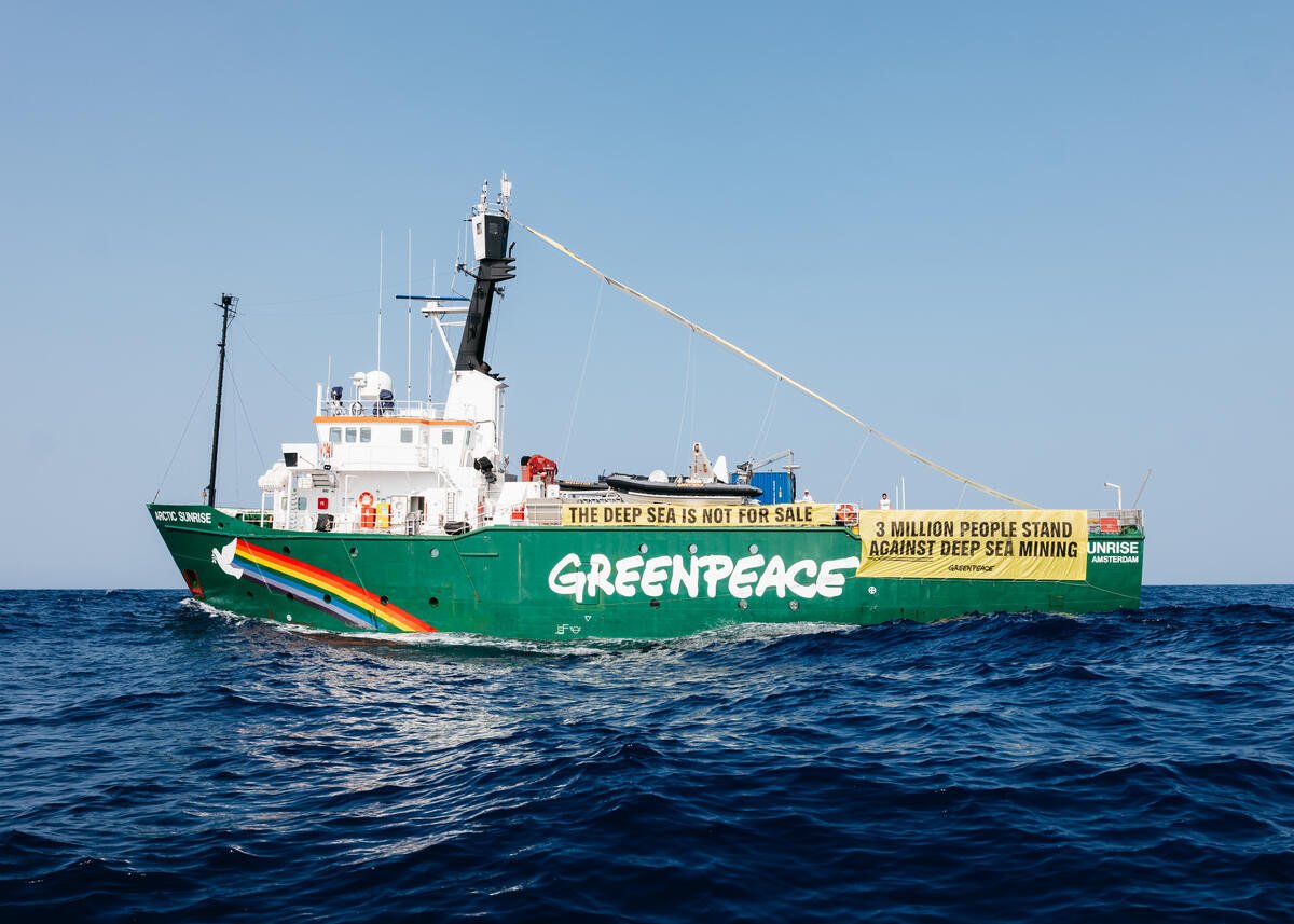 MY Arctic Sunrise off the UN Ocean Conference, France. © Maïté Baldi / Greenpeace MY Arctic Sunrise off the UN Ocean Conference, France. © Maïté Baldi / Greenpeace
