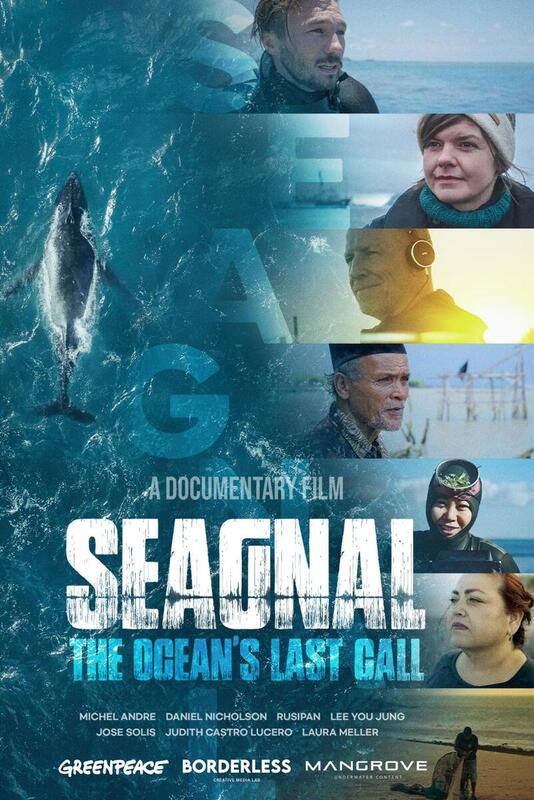 Affiche du documentaire SEAGNAL projeté au Luxembourg