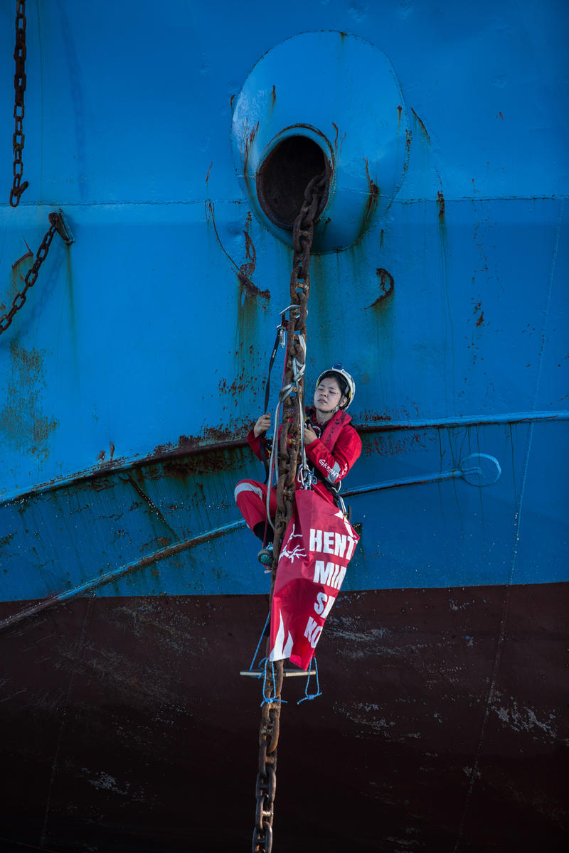 Direct Action at Wilmar Refinery in North Sulawesi. © Rendra Hernawan / Greenpeace