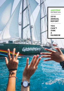 Annual Report 201