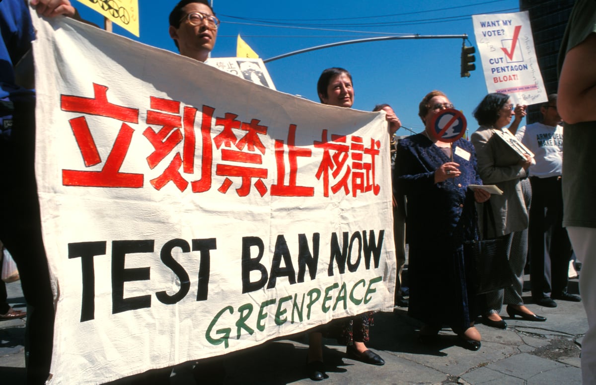 Nuclear Test Ban Rally New York. © Greenpeace / Salem Krieger