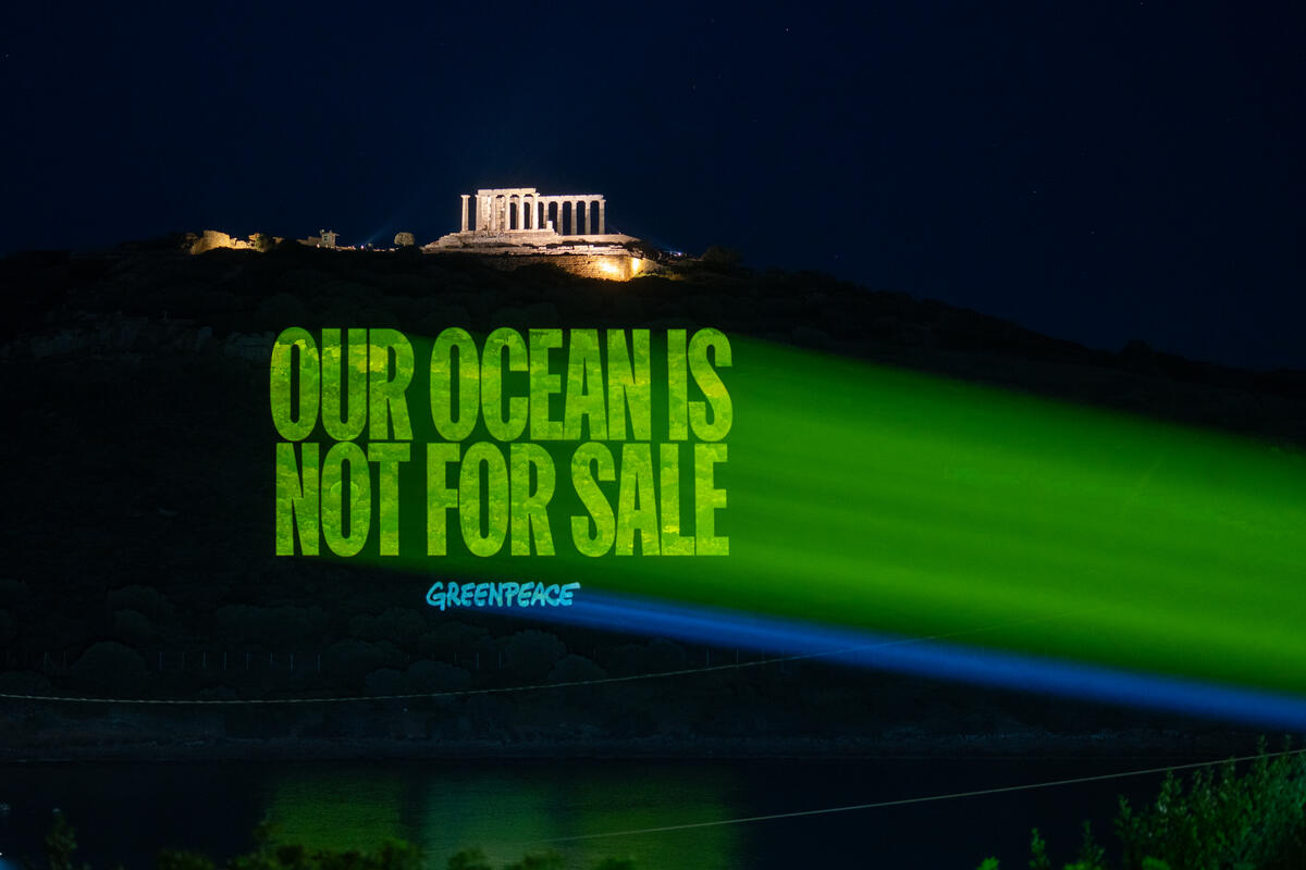 UN Ocean Conference draft declaration fails to address the ocean crisis