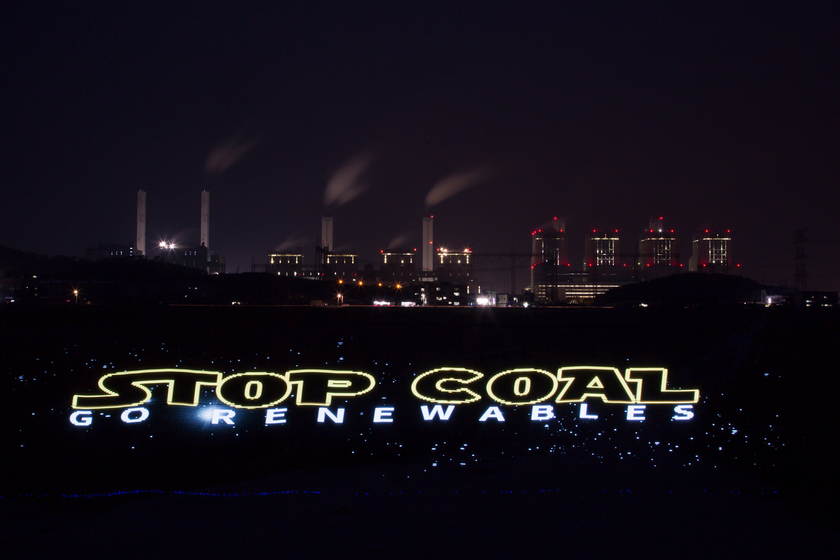 Light Paintings at Dangjin Coal Power Plants in Republic of Korea. © Jung Taekyong / Greenpeace