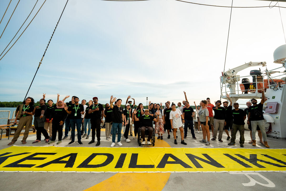 A journey through 25 years of hope