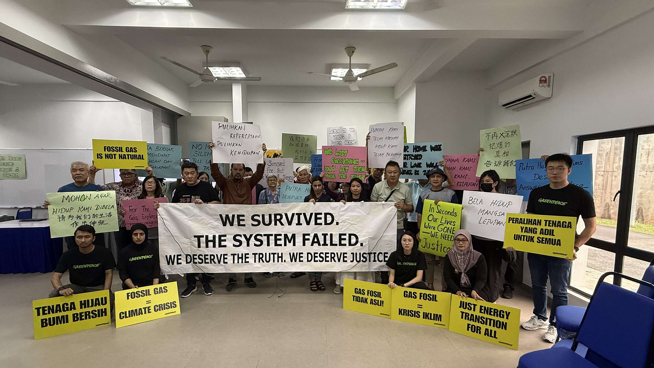 One year on, Civil Society groups call for Royal Commission of Inquiry into Putra Heights Gas Explosion