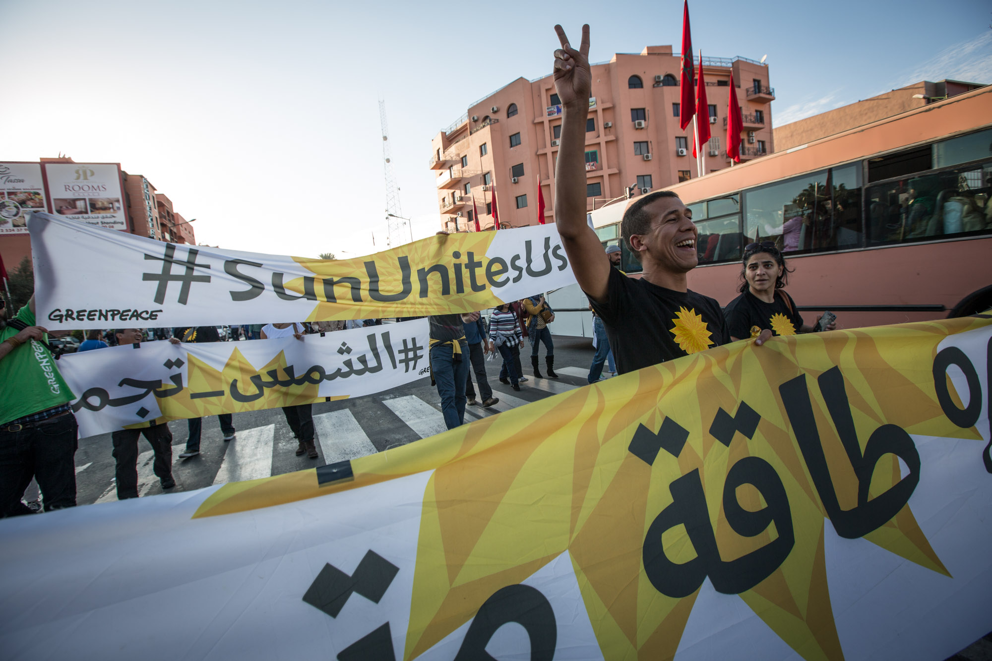 Greenpeace call for greater use of solar power in the Arab World, while participating in the Climate March, organized by the MCoalition for Climate Justice (Moroccan and regional organizations; environmental, human rights, women's associations, youth groups, unions and syndicates..) during the COP22 conference, in Marrakech, Morocco, on 13 November 2016.