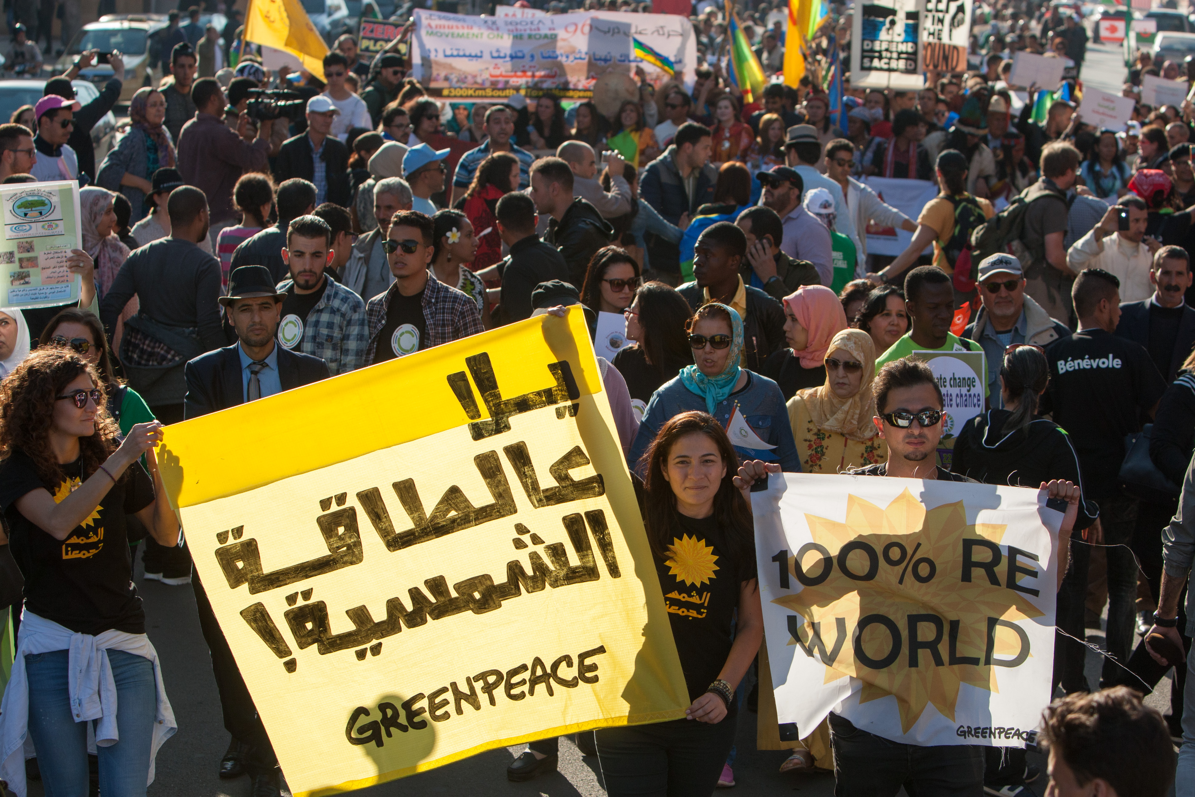 إنضم إلى الحراك!