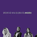 Five leading environmentalists we are proud to have them in MENA