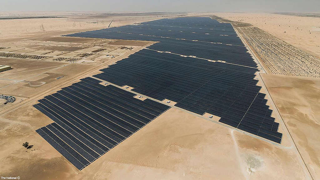 نور أبو ظبي أكبر محطة طاقة شمسية مستقلة في العالم