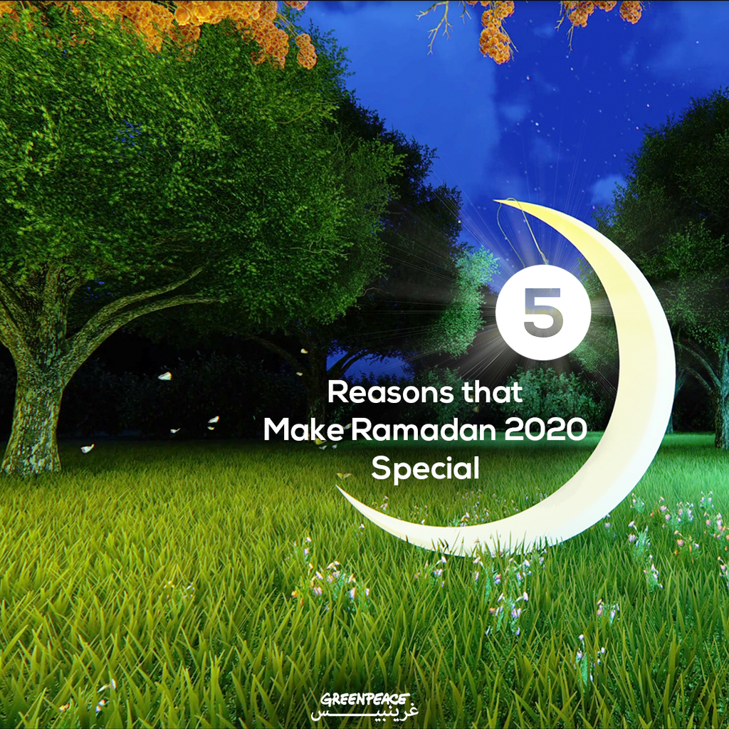 Ramadan 2020 arrives differently this year. With it comes new ways to experience the holy month.