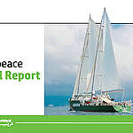 Annual Report 2020
