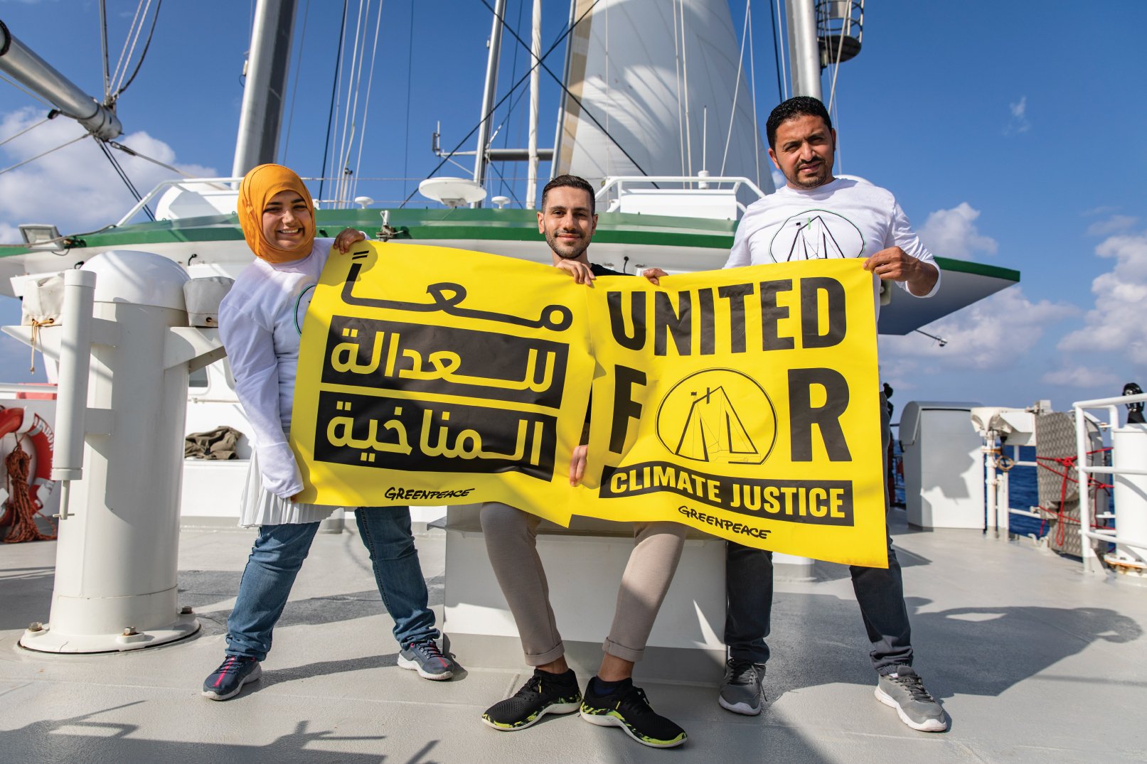 World’s highest court delivers historic protections for climate-impacted communities