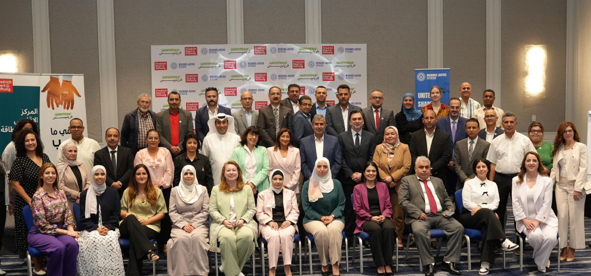 Civil Society and Regional Leaders Launch Roadmap and Pact for a Just Energy Transition in MENA