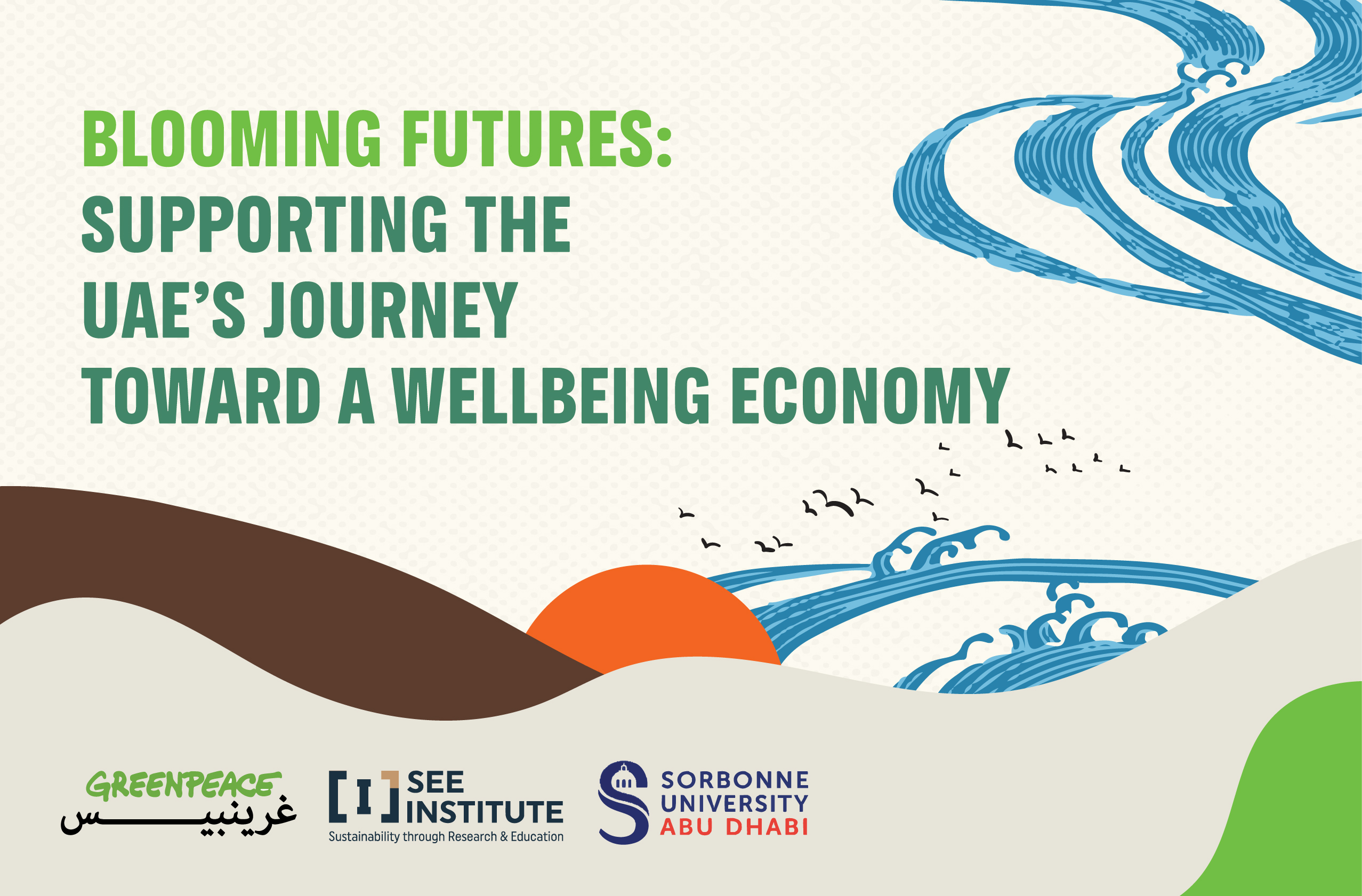 Blooming Futures Report: Supporting the UAE’s Journey Toward a Wellbeing Economy