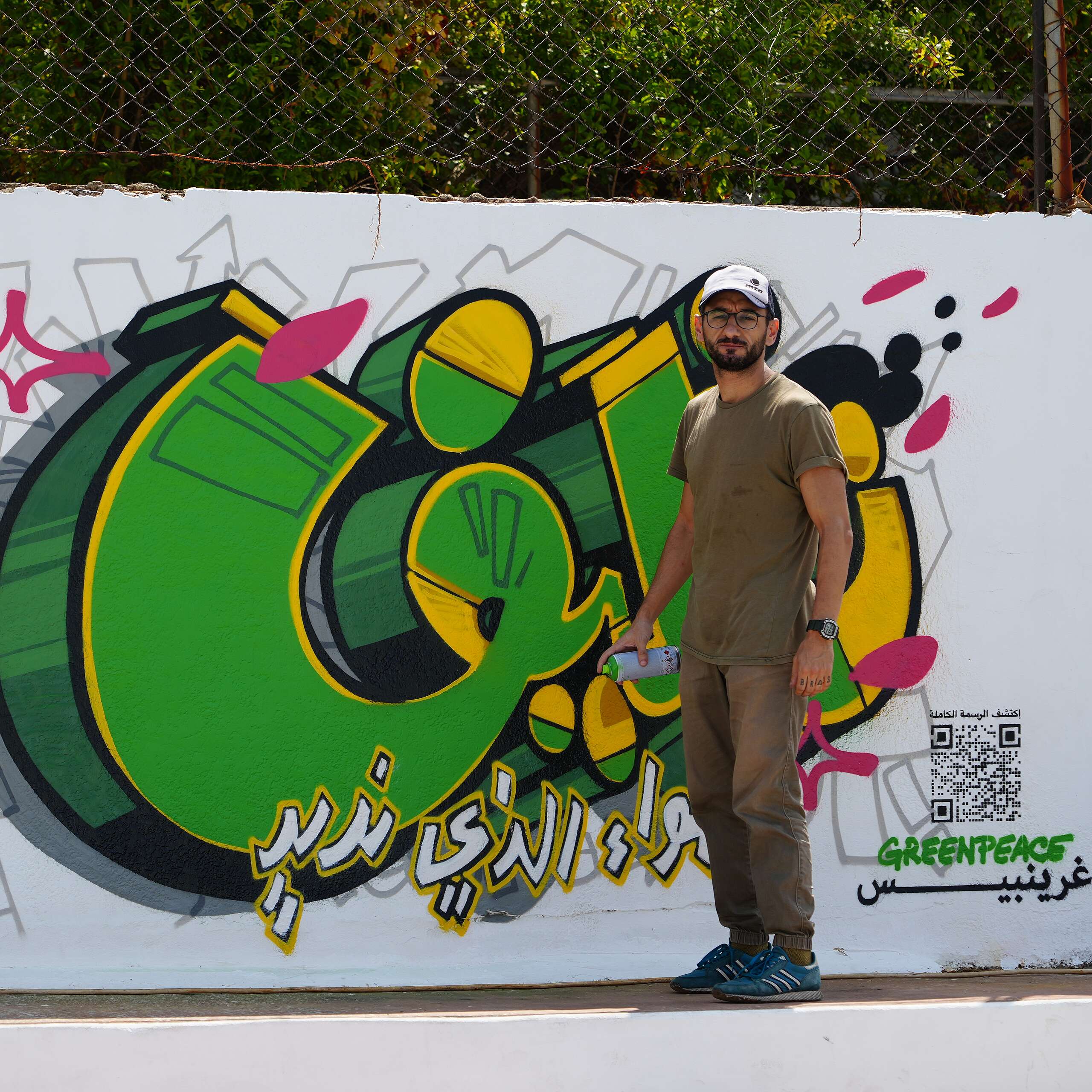 الفنان يوسف تليه