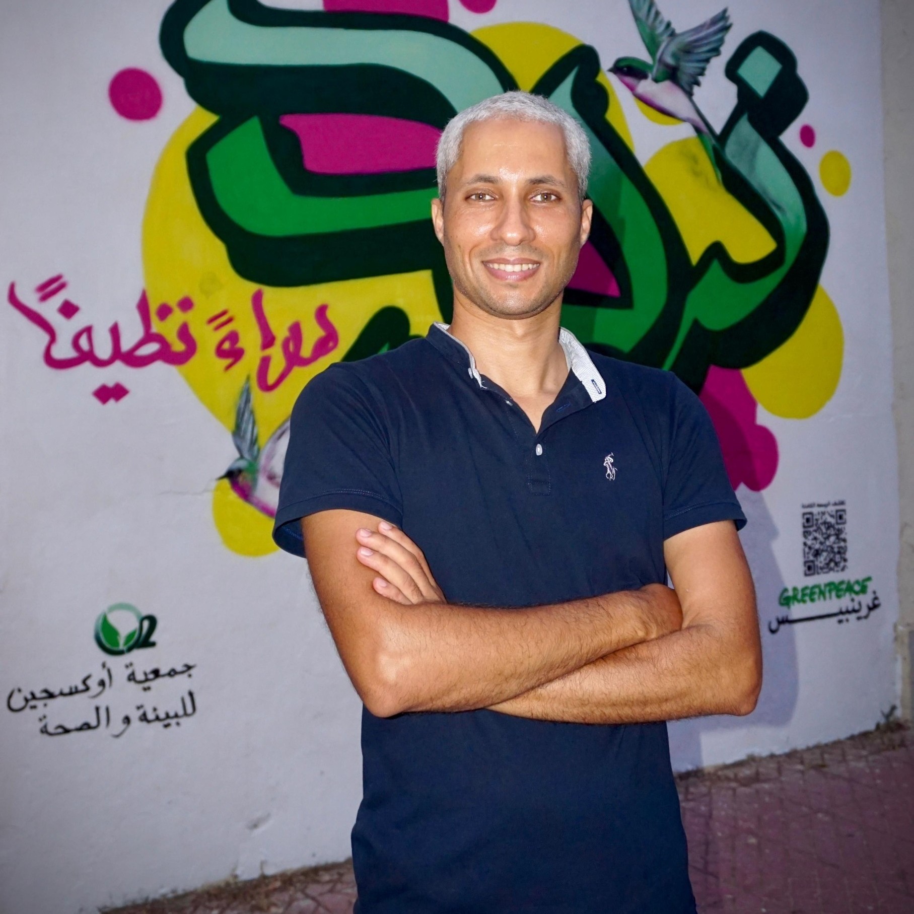 أيوب كرير