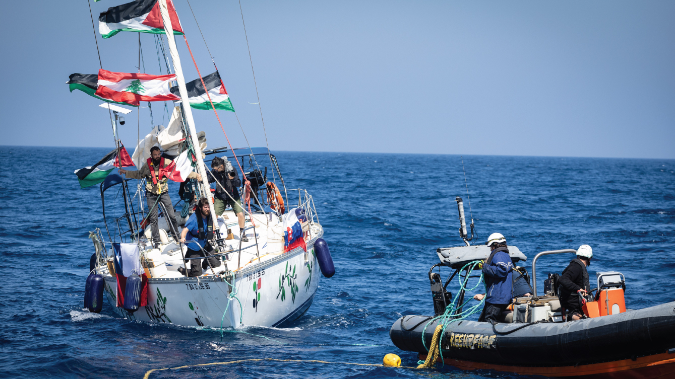 غرينبيس: تهديد واعتراض القوات الإسرائيلية لأسطول الصمود العالمي في المياه الدولية يشكّل انتهاكاً للقانون الدولي الإنساني