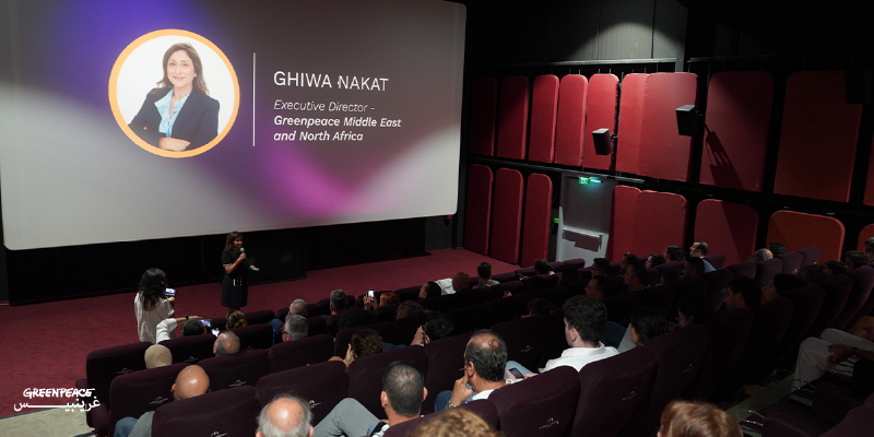 Expecting a documentary about climate activism, I left with a deeper understanding of the people living on the frontlines of the climate crisis, and the shared fight for justice that connects communities across the Global South. 
