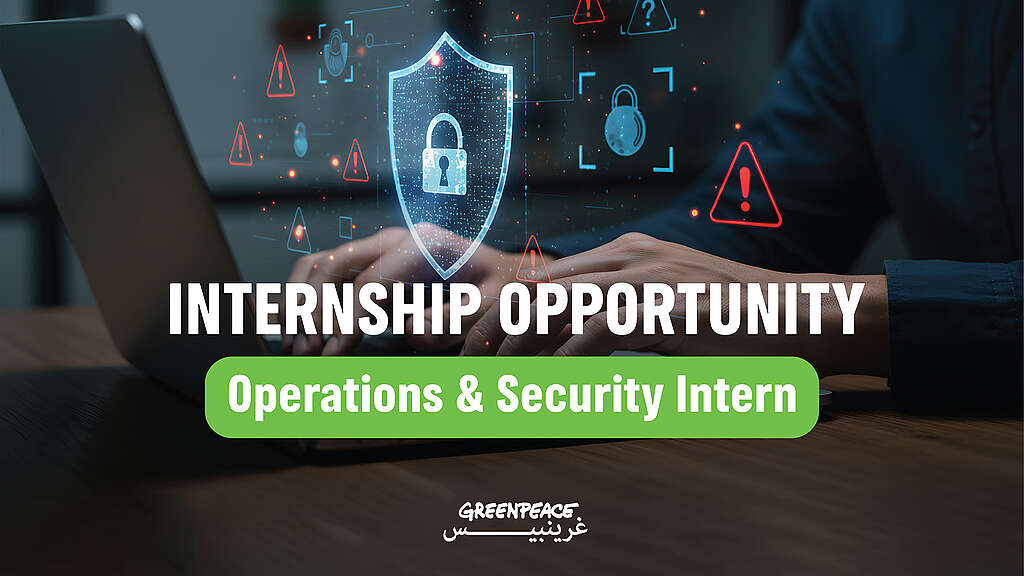 Operations & Security Intern The Operations & Security Intern will support the day-to-day work of the Operations & Security team by helping keep things organized, on track, and running smoothly.