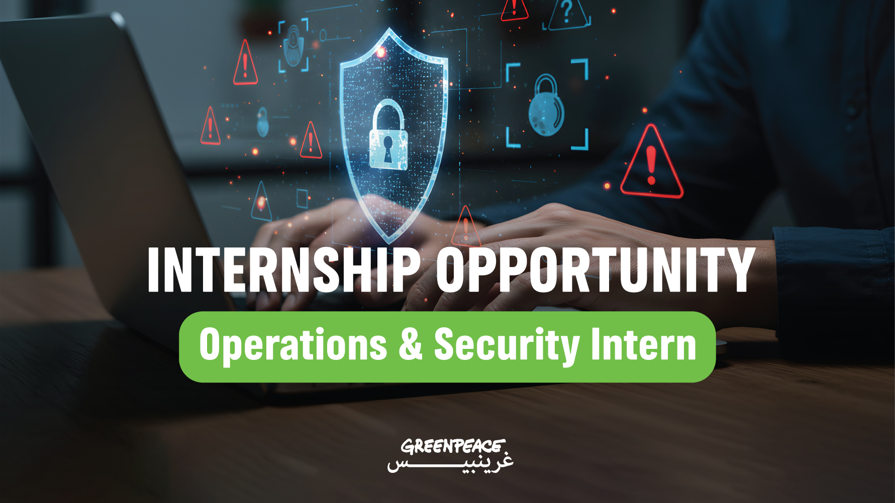 Operations & Security Intern